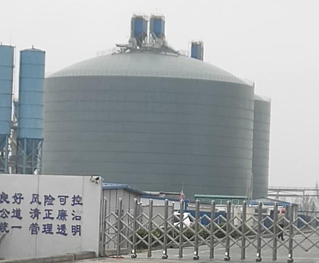文罗镇4万吨粉煤灰储存库