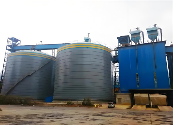 文罗镇球团钢板仓